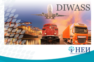 DIWASS – новото задължeние за бизнеса при трансграничен превоз на отпадъци